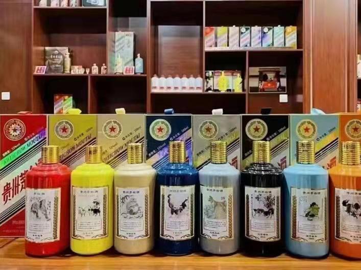 平武名酒鉴定部分方法